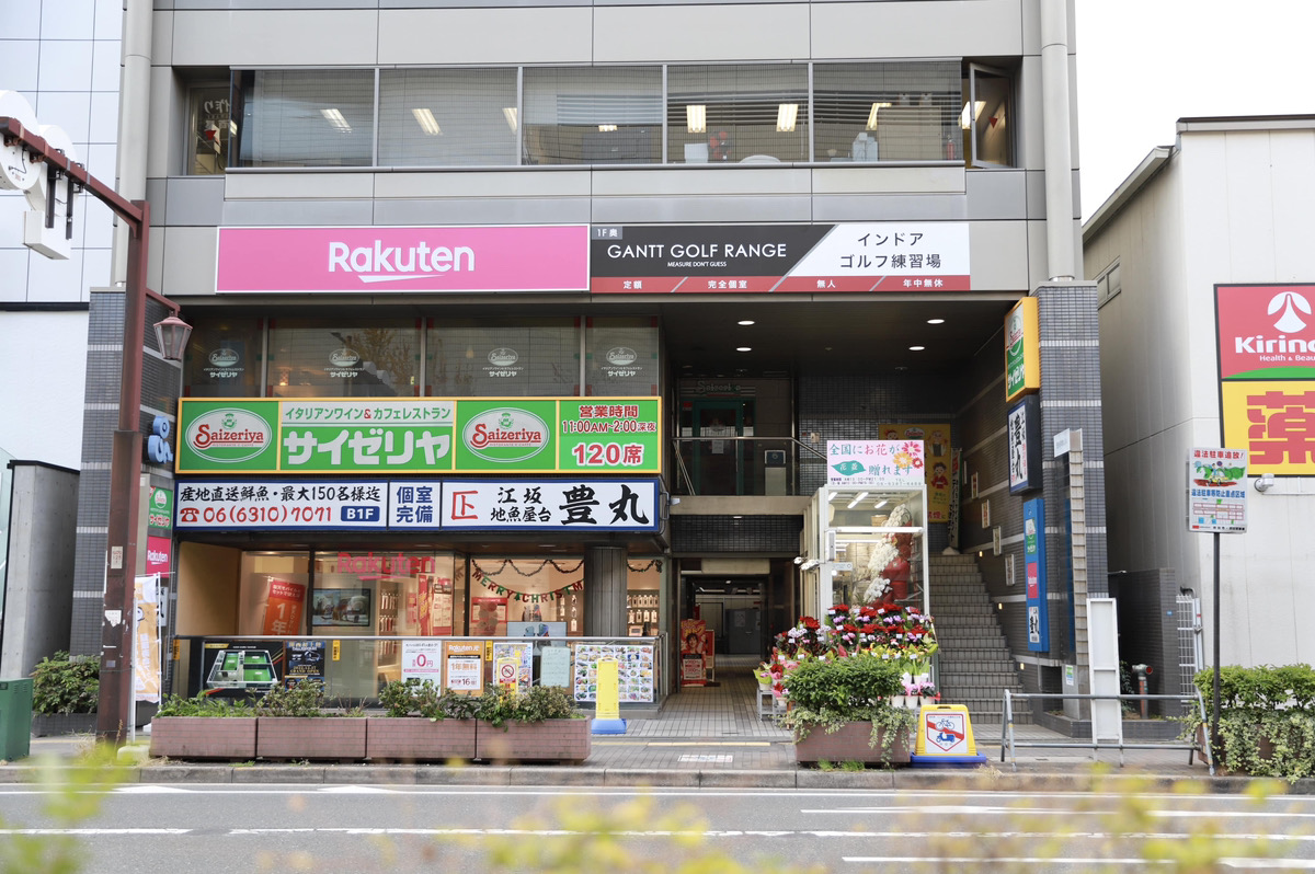 江坂店の見学の写真